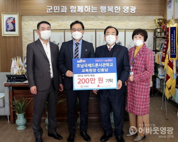 다운로드 (14).jpg