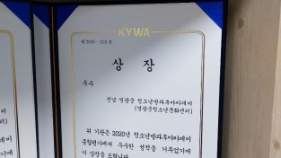 다운로드 (4).jpg