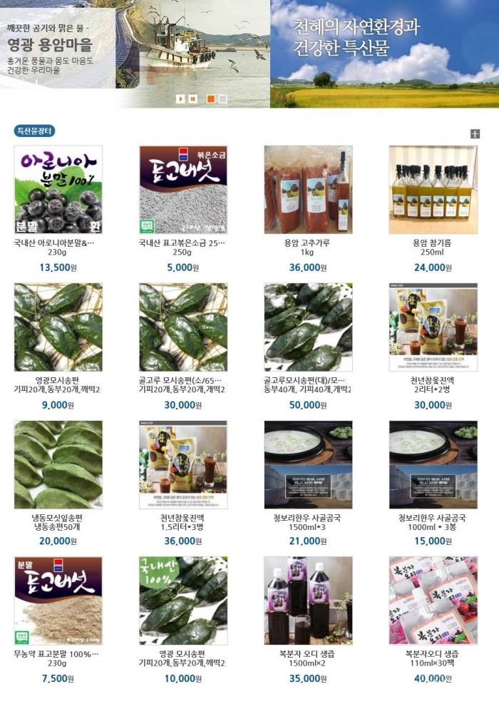 다운로드 (7).jpg