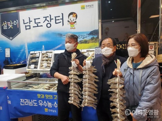 다운로드 (18).jpg