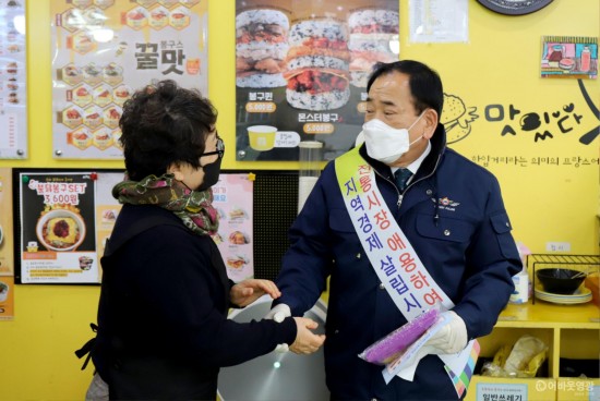 다운로드 (5).jpg