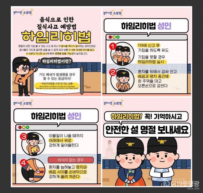 다운로드 (5).jpg