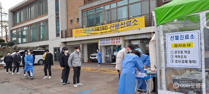 다운로드 (14).jpg