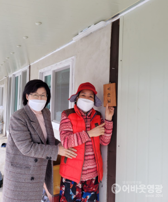 화면 캡처 2021-02-24 152401.png