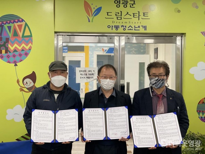 다운로드 (8).jpg