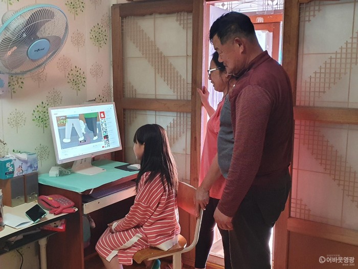 4-1.불갑면 취약아동 사랑의 컴퓨터 지원.jpg