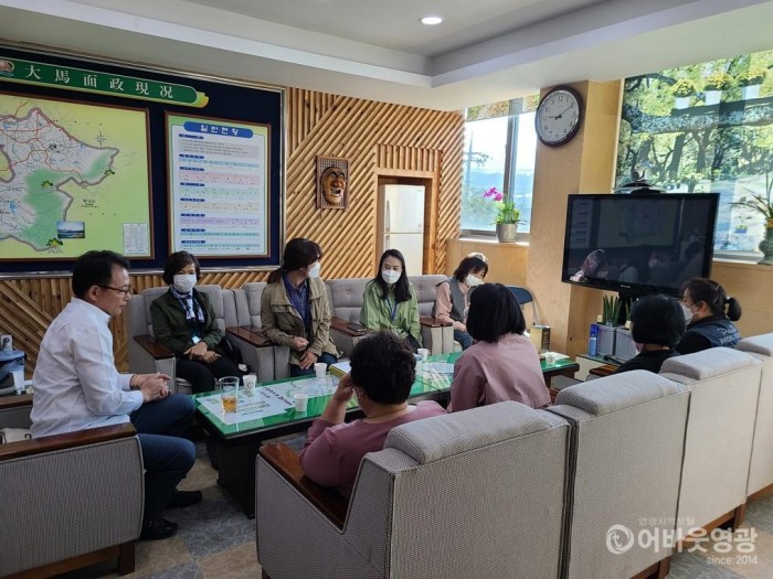 5-1.대마면 노인맞춤돌봄 생활지원사 간담회 개최.jpg