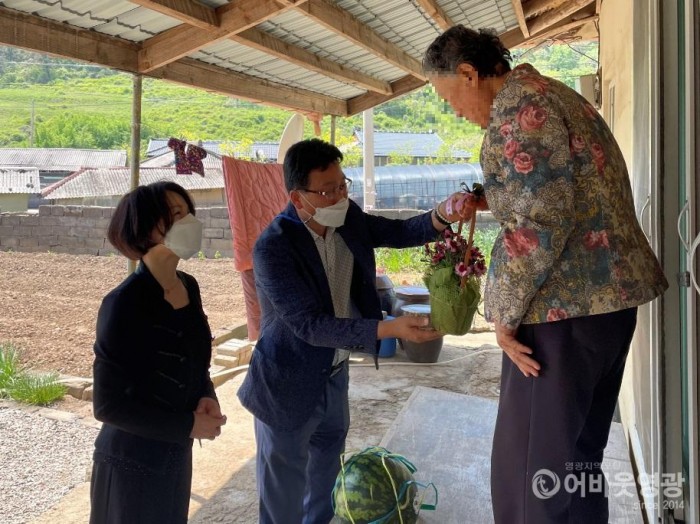 5-1.결연가구 방문.jpg