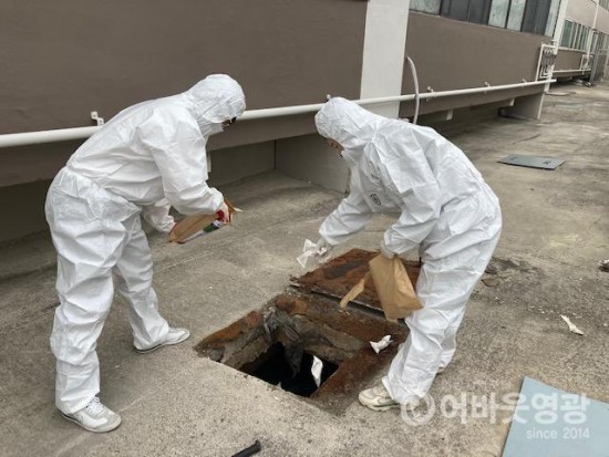 4-1.영광군, 방역사진.jpg