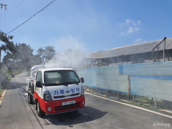 2-1.농장 소독 사진.jpg