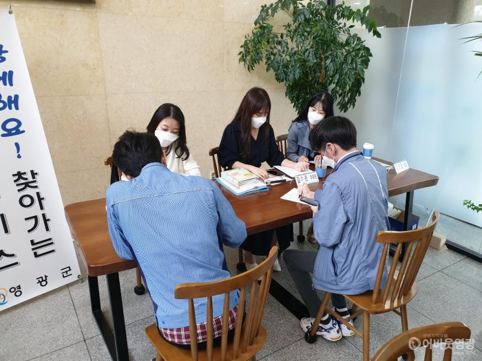 4.보도자료(한수원 방문 내 직장 주소갖기 운동 실시 ).jpeg