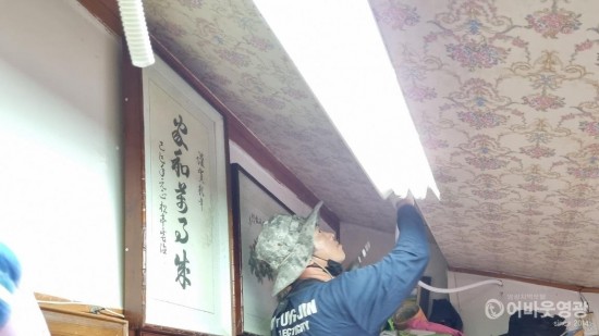 2-3 사진자료.jpg