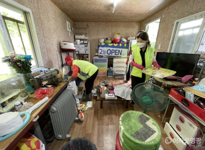 3.보도자료(염산면 복지기동대, 주거환경 개선 현장봉사).png