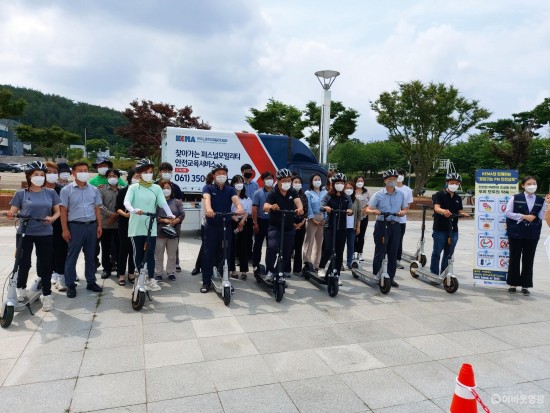 6.보도자료(영광스포티움 e-모빌리티 안전체험교육장 운영)2.jpg