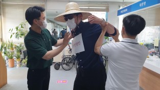 3.보도자료(백수읍, 악성민원 대비 경찰과 합동 모의훈련 실시).jpg