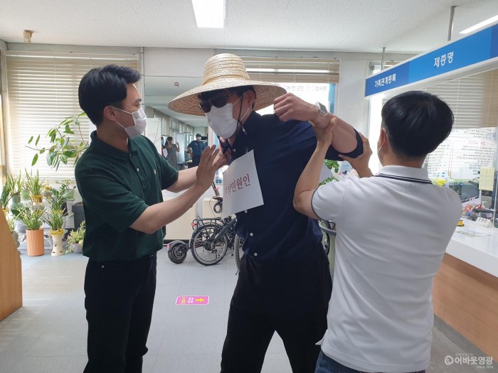 3.보도자료(백수읍, 악성민원 대비 경찰과 합동 모의훈련 실시).jpg