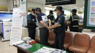 5.보도의뢰(군남면,악성민원 대응 모의훈련 실시).jpg