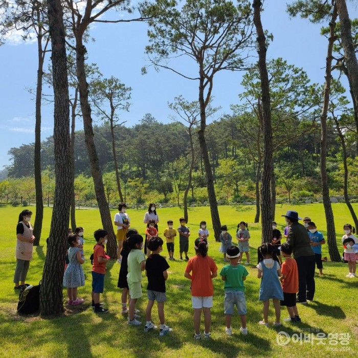1.보도자료(영광군, 숲해설 프로그램 운영).jpg