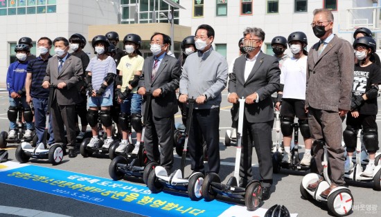 영광청소년문화센터 세그웨이(e모빌리티) 탑승교육210522.jpg