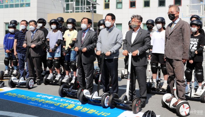 영광청소년문화센터 세그웨이(e모빌리티) 탑승교육210522.jpg