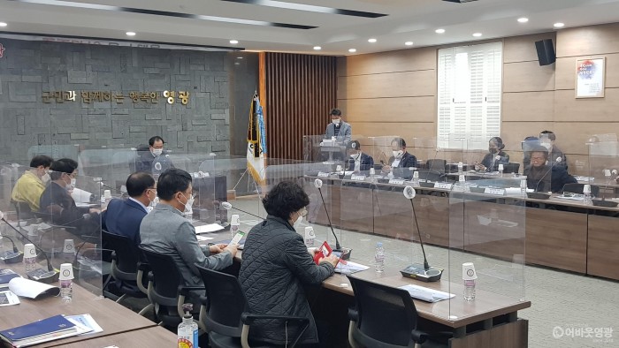 5.영광군은 지난 22일 군청 2층 소회의실에서 김준성 군수 주재로 백수 돔배섬 관광자원개발사업 타당성검토 및 기본계획용역 착수보고회 개최했다.jpg