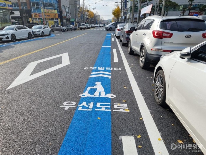 3.우선도로 사진.jpg