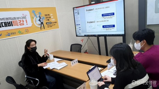 창업컨설팅(언론보도).jpg