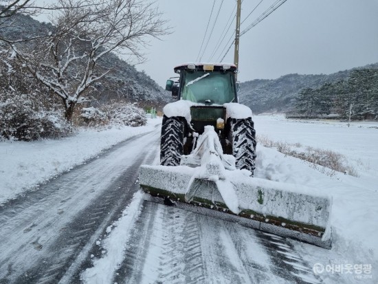 2.백수읍 제설작업 추진 (3).jpg