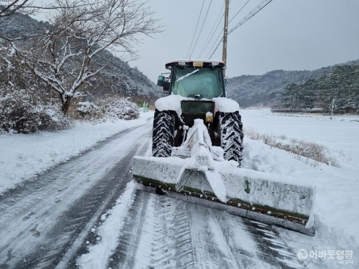 2.백수읍 제설작업 추진 (3).jpg
