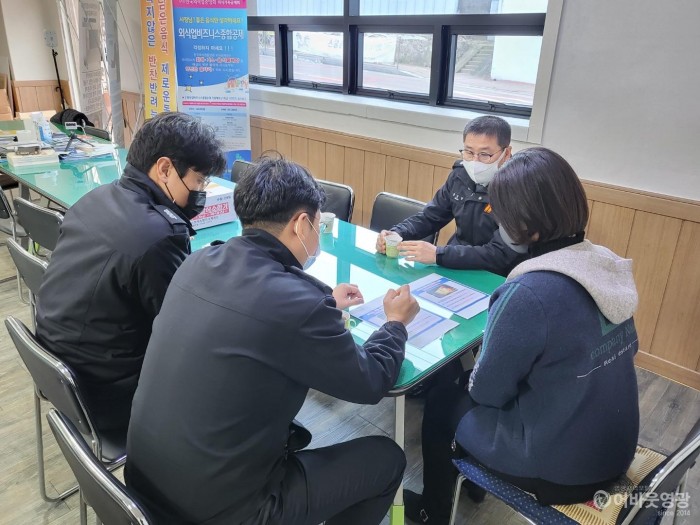 음식점 후드 화재발생 요인 제거 협의.jpg