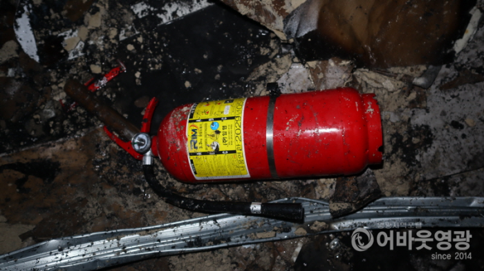 소화기 화재경감사례1.png