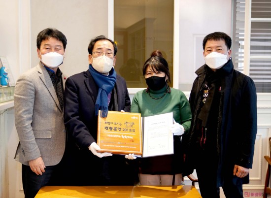 1.201호점 카페카누 대표 채춘심.JPG