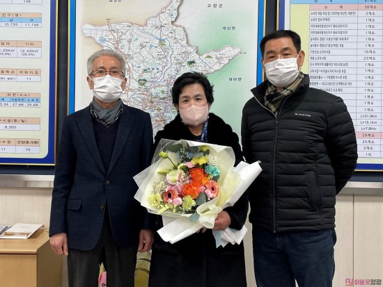 4.보도의뢰 사진(영광읍 최초 여성이장단장 취임).jpg