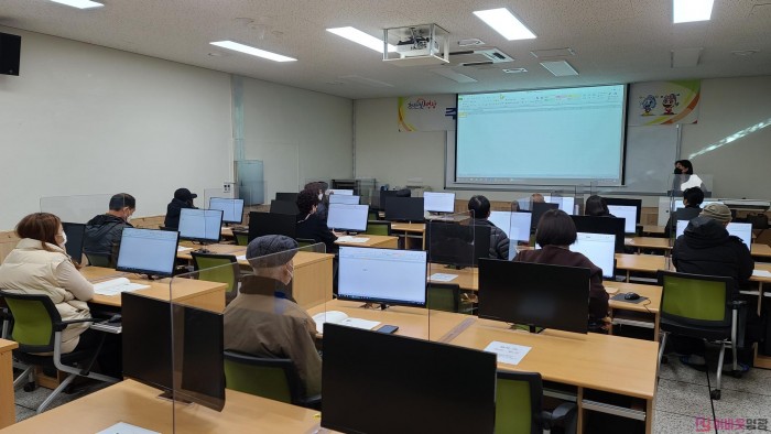 5.정보화교육 실시 사진.jpg