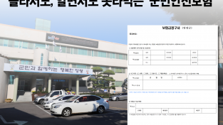 제목을 입력하세요 (1).png