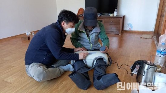 7.묘량면 지역사회보장협의체, 정기회의 개최).jpg