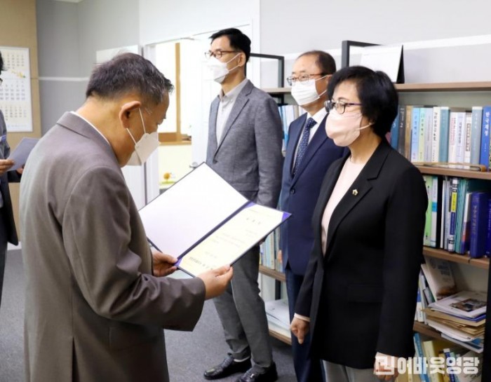 2022.04.28 2021회계연도 세입세출 결산감사 위원 위촉식(1).jpg