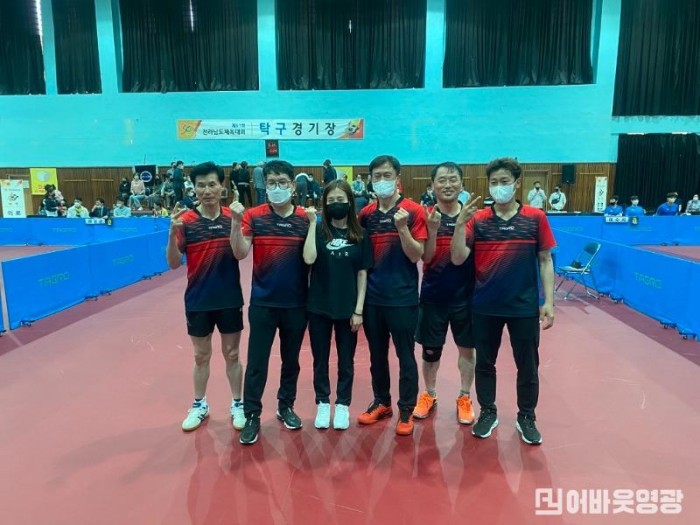 영광군, 3년만의 전남체전에서 감동의 승부 펼쳐(탁구 대표선수 단체사진).jpg