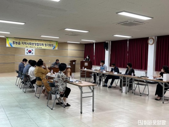 3.지역사회보장협의체(2분기) 정기회의 모습.jpeg