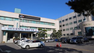 군청.jpg