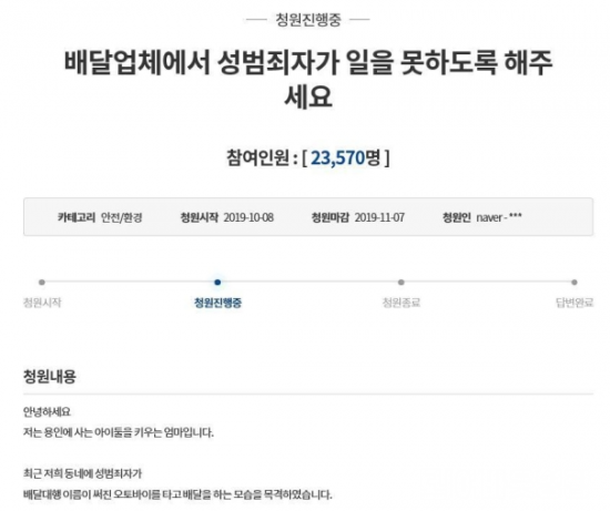 화면 캡처 2022-07-11 140636.png