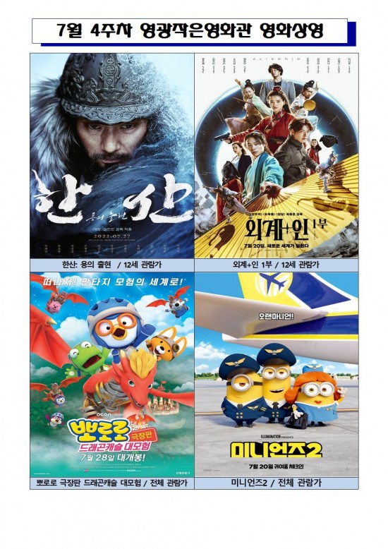 71939041-7e6e-46df-8992-eecf0514f5a3.large (1).jpg