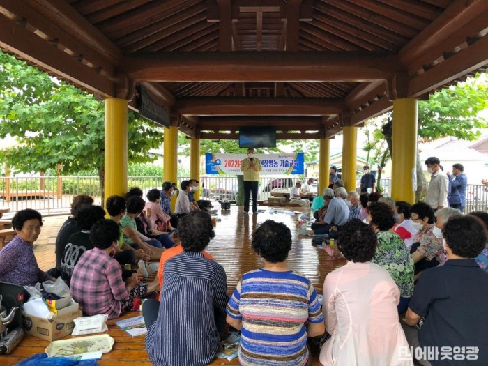 2.여름철 현장영농 기술교육 현장 교육).JPG