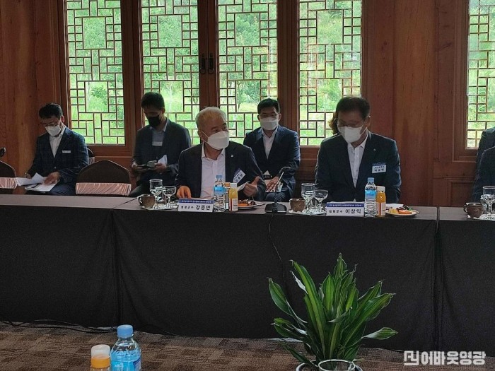 4.강종만 영광군수,전국농어촌군수협의회 참석.jpg