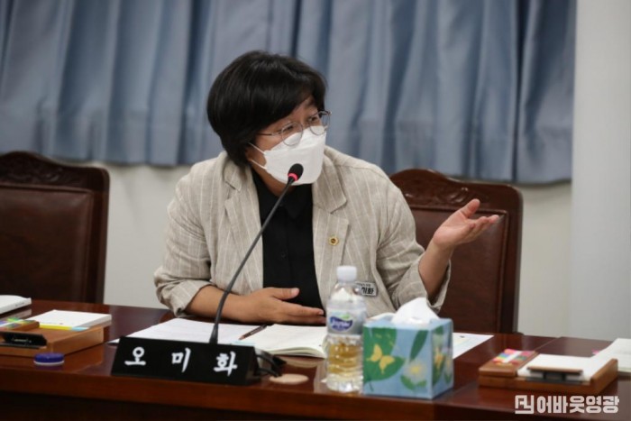 220725 오미화 도의원,, 상임위 업무부고.jpg