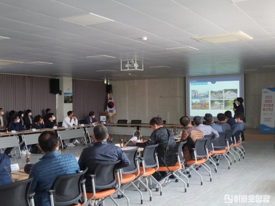 1. 주민이 직접 예산편성에 참여, 주민참여예산학교 운영 모습2.jpeg