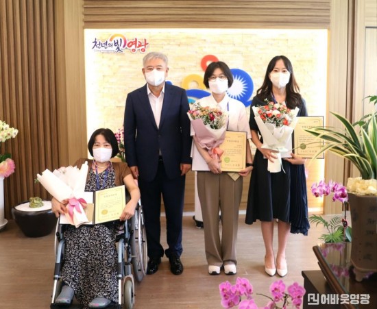 2.영광군 2022년 상반기 친절공무원 선정.JPG