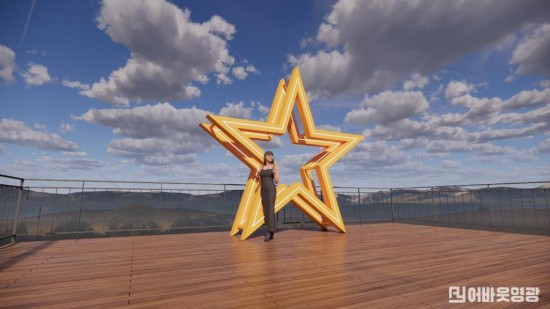 1.별난전망대 별 조형물.jpg