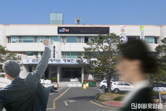 제목을 입력하세요.jpg