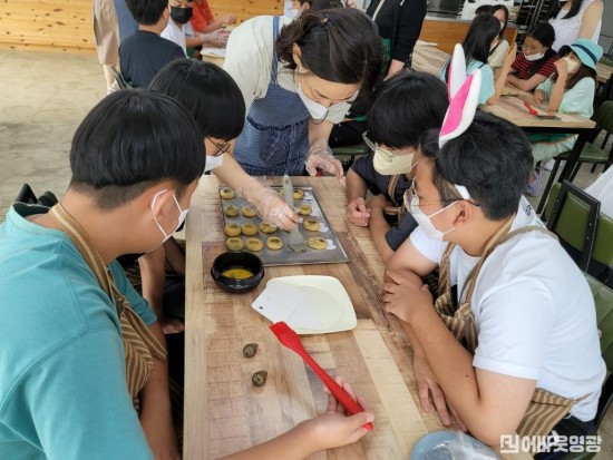 여름캠프 체험_법성방카.jpg